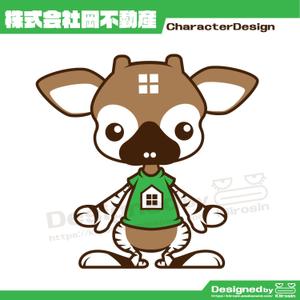 きいろしん (kiirosin)さんのオカピのキャラクターデザインへの提案