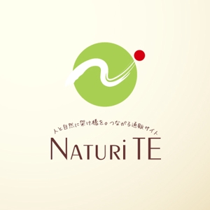 it_tad (it_tad)さんのオーガニック通販サイト「NaturiTE」のロゴ作成（商標登録なし）への提案
