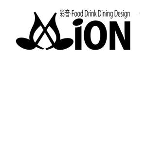 eiri (eirikun)さんの「XION-彩音-Food Drink Dining Design」のロゴ作成への提案