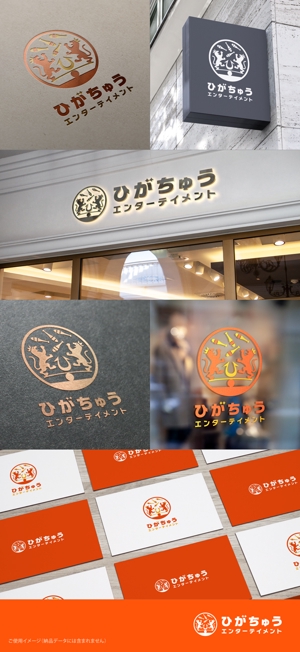 shirokuma_design (itohsyoukai)さんのジャグリングパフォーマー事務所ロゴ作成への提案