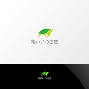Nyankichi.com (Nyankichi_com)さんの歯医者のロゴのデザインへの提案