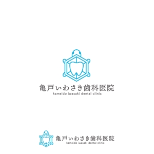 mu_cha (mu_cha)さんの歯医者のロゴのデザインへの提案