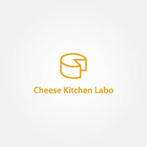 tanaka10 (tanaka10)さんの「Cheese Kitchen Labo YOKOHAMA」のロゴへの提案