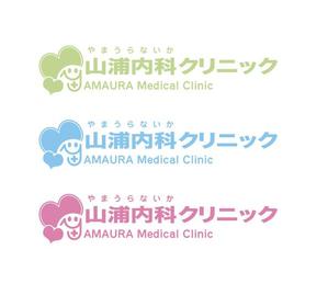 hakuさんの医院のロゴ制作への提案