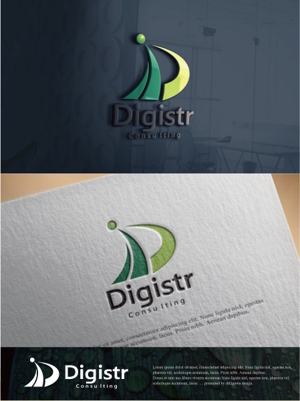 drkigawa (drkigawa)さんのシステムコンサルティング企業：「デジストラ　コンサルティング」のロゴ作成依頼の仕事への提案