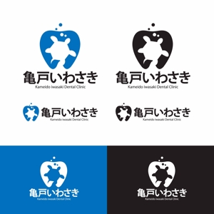 ロゴ研究所 (rogomaru)さんの歯医者のロゴのデザインへの提案