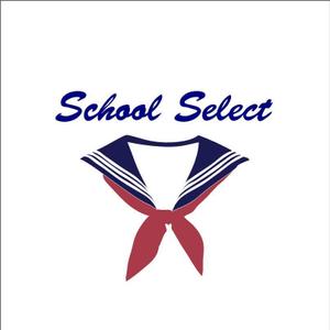助三郎 ()さんの学生服販売店「School　Select」のロゴへの提案