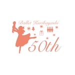 中道歩波 (honahana)さんのバレエスタジオ開業５０周年記念ロゴデザインを募集してます。への提案