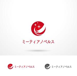 O-tani (sorachienakayoshi)さんの女性向け電子書籍レーベルのロゴ作成依頼（商標登録予定なし）への提案