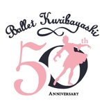 takemura (aya_takemura)さんのバレエスタジオ開業５０周年記念ロゴデザインを募集してます。への提案