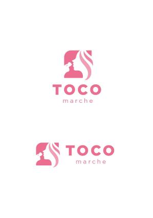 nutsrocker (nutsrocker)さんのトコマルシェ（TOCO MARCHE)  ショップサイトであり、商品名への提案