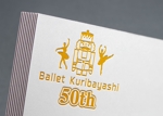 ELMON (tachikawa1116)さんのバレエスタジオ開業５０周年記念ロゴデザインを募集してます。への提案