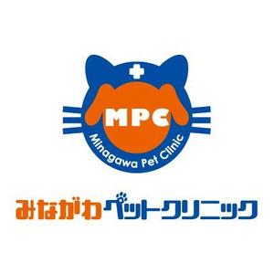 nocco_555 (nocco_555)さんの「みながわペットクリニック　 　Minagawa Pet Clinic      MPC」のロゴ作成への提案