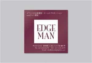 f-akiさんのwebサイト運営・プロモーション会社　株式会社EDGEMANの名刺デザイン作成への提案