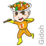 Gidoh (Gidoh)さんの「酢豚マン」イラスト募集！への提案