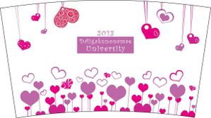 Yayoi (2480Yayoi)さんの私立大学で来場高校生に配るタンブラーの２０１３年度デザインへの提案