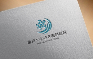 haruru (haruru2015)さんの歯医者のロゴのデザインへの提案