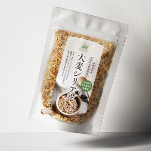 Luigi (Luigi)さんの大麦シリアルのラベルデザインへの提案