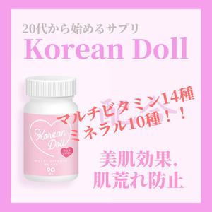 山崎 貴將 (byzeke0812taka)さんの【女性用美容サプリ】LPにおけるファーストビューページの画像作成への提案