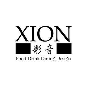 tei_raimuさんの「XION-彩音-Food Drink Dining Design」のロゴ作成への提案