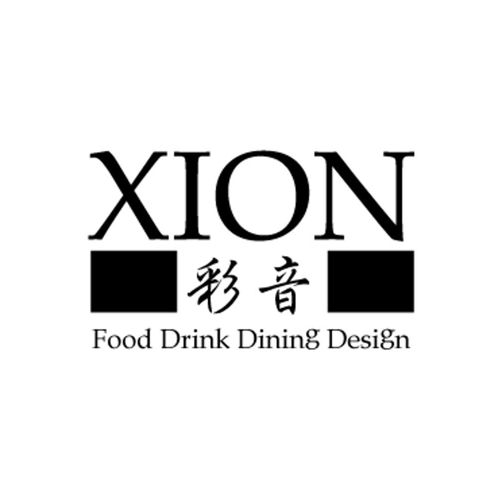 xion_彩音ロゴ.jpg