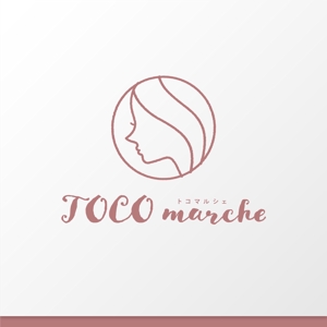 cozen (cozen)さんのトコマルシェ（TOCO MARCHE)  ショップサイトであり、商品名への提案