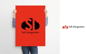 hamanako (hamanako)さんのソフト・インテグレーション社 ロゴ作成依頼への提案