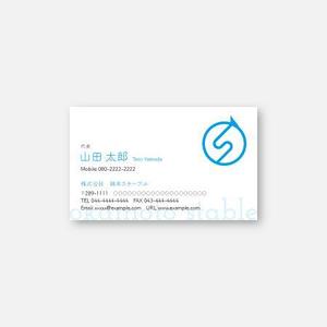 hamo design (hamomo)さんの競走馬の育成牧場の名刺のデザインをお願いします。への提案
