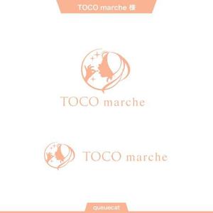 queuecat (queuecat)さんのトコマルシェ（TOCO MARCHE)  ショップサイトであり、商品名への提案