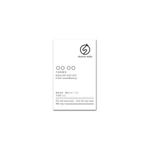 ork (orkwebartworks)さんの競走馬の育成牧場の名刺のデザインをお願いします。への提案