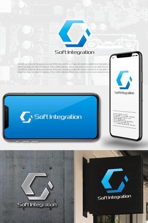 utamaru (utamaru)さんのソフト・インテグレーション社 ロゴ作成依頼への提案