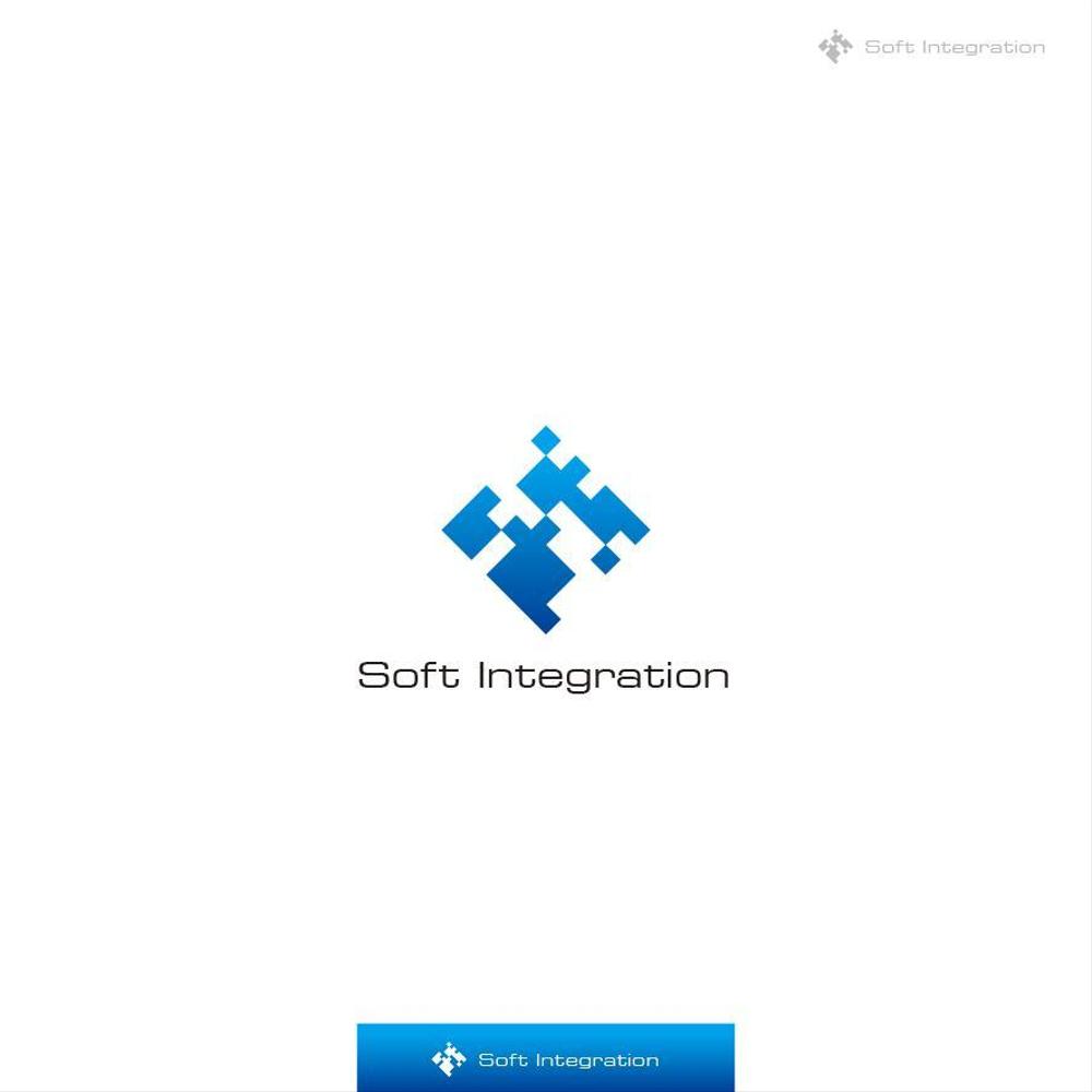 ソフト・インテグレーション社 ロゴ作成依頼