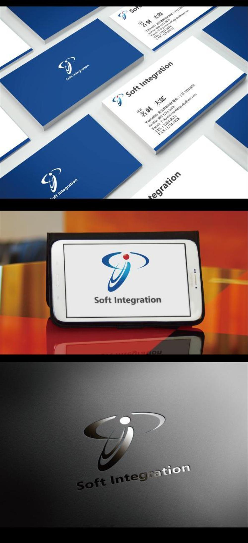 Soft-Integrationさま３.jpg