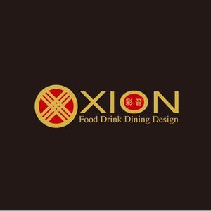 さんの「XION-彩音-Food Drink Dining Design」のロゴ作成への提案