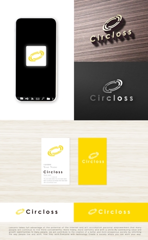 tog_design (tog_design)さんの株式会社Circloss（読み：サークロス）のロゴ作成依頼：コンサルティンググループ兼人材紹介会社への提案
