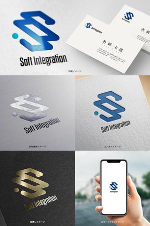 オリジント (Origint)さんのソフト・インテグレーション社 ロゴ作成依頼への提案