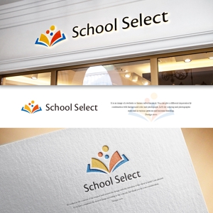 design vero (VERO)さんの学生服販売店「School　Select」のロゴへの提案