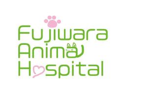 hiyume1103さんの動物病院のロゴ作成への提案