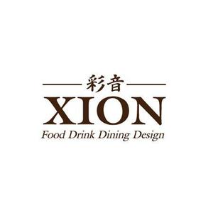 さんの「XION-彩音-Food Drink Dining Design」のロゴ作成への提案