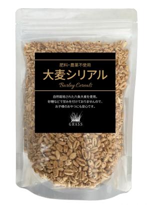 germer design (germer_design)さんの大麦シリアルのラベルデザインへの提案