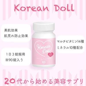 かくた (meso00)さんの【女性用美容サプリ】LPにおけるファーストビューページの画像作成への提案