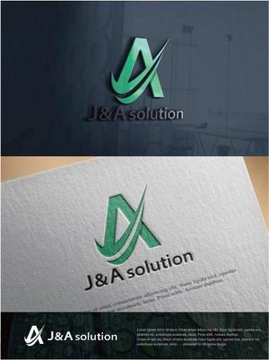 drkigawa (drkigawa)さんの倉庫・物流関係　「株式会社J&Aソリューション」のロゴへの提案
