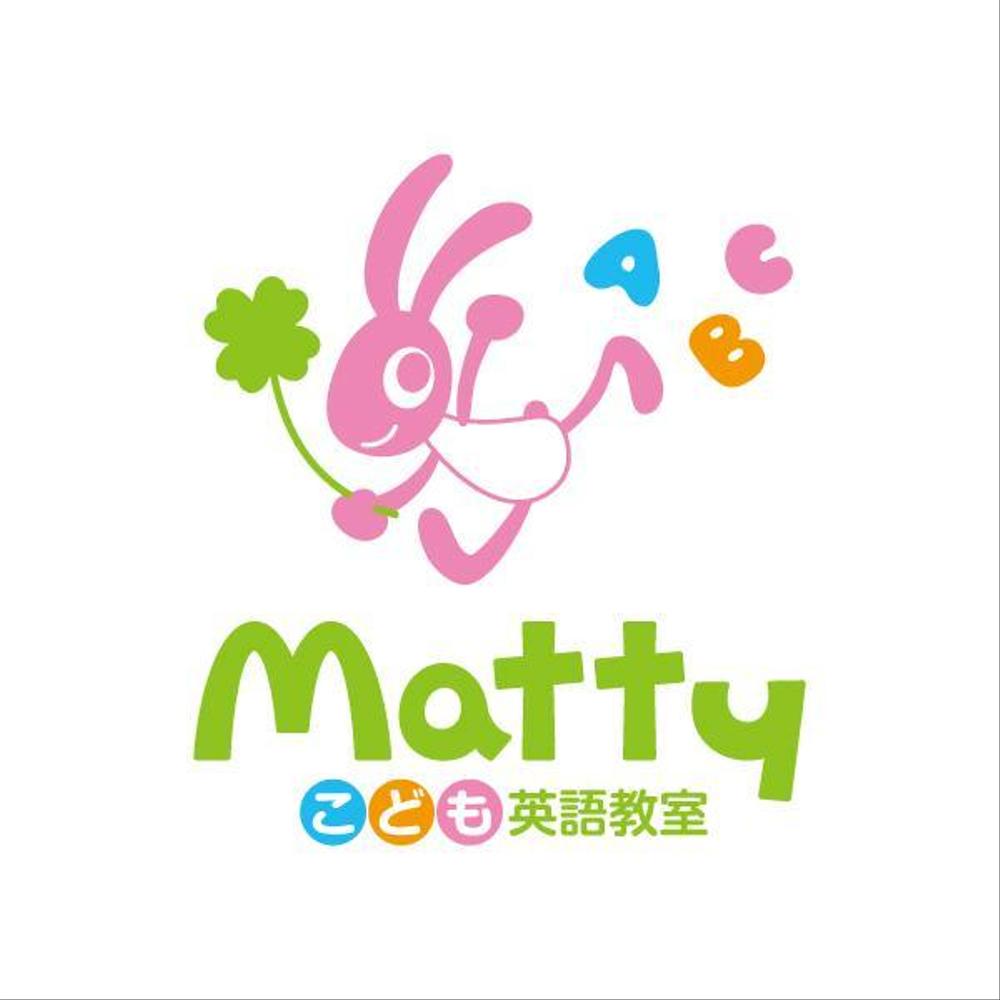 matty_2.jpg