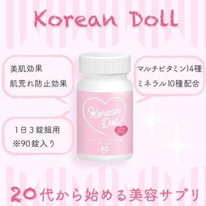 かくた (meso00)さんの【女性用美容サプリ】LPにおけるファーストビューページの画像作成への提案