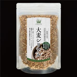 Luigi (Luigi)さんの大麦シリアルのラベルデザインへの提案
