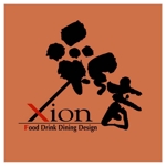 saiga 005 (saiga005)さんの「XION-彩音-Food Drink Dining Design」のロゴ作成への提案