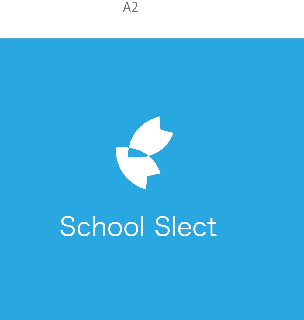 学生服販売店「School　Select」のロゴ