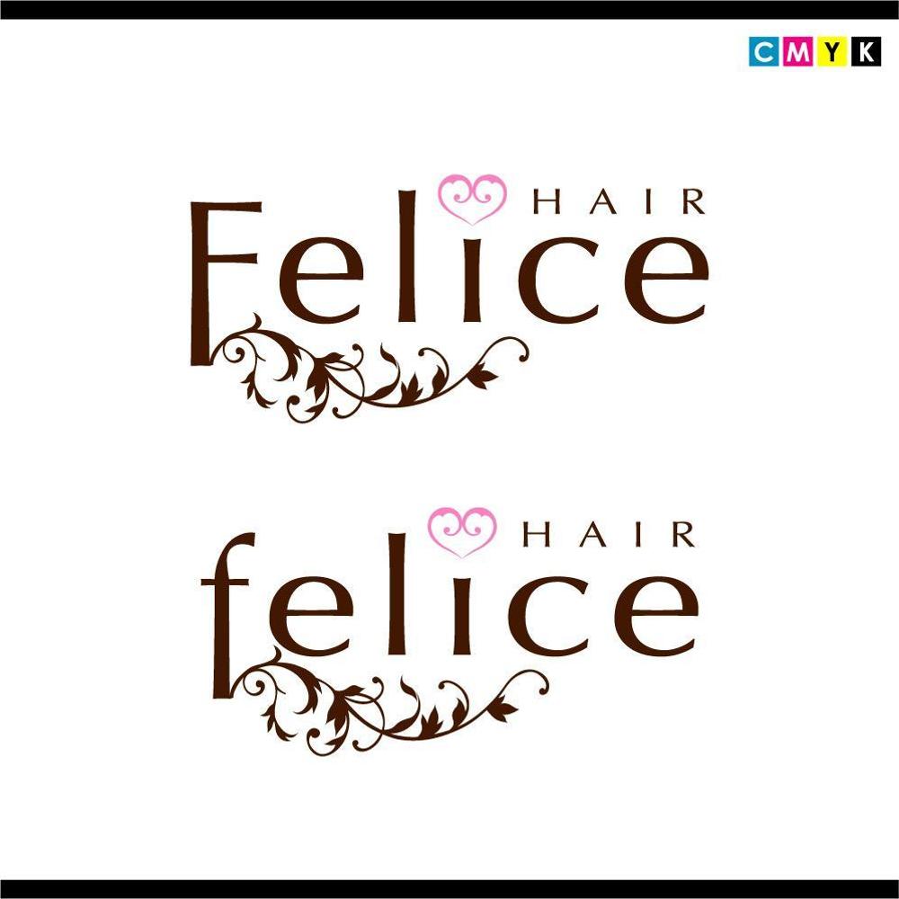 hair felice5.jpg