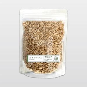 染谷（そめや） (yummy_s)さんの大麦シリアルのラベルデザインへの提案