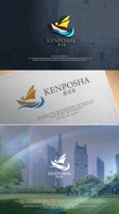 KENPOSHA2.jpg